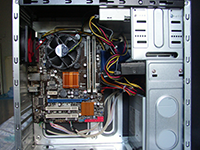 The Celeron E3300 banner